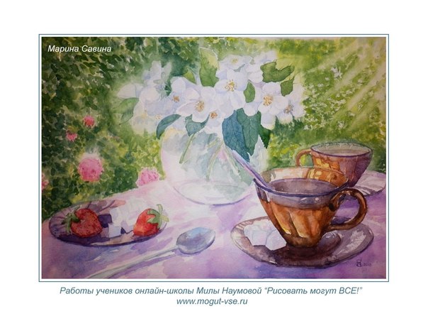 Рисунок с курса Image